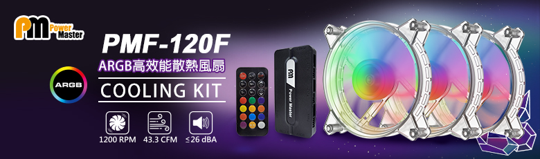 首頁-亞碩國際通路股份有限公司