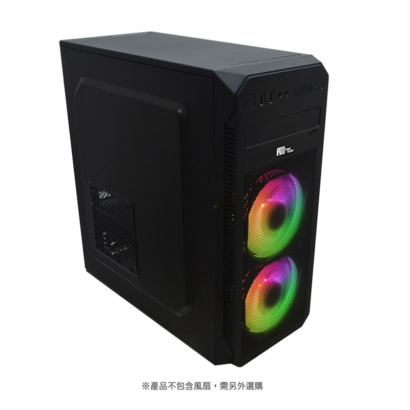 N21大容量平價中塔型機殼